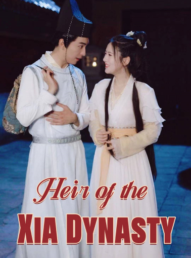 ドラゴンシティの復讐:離婚後の立ち直りミニシリーズ