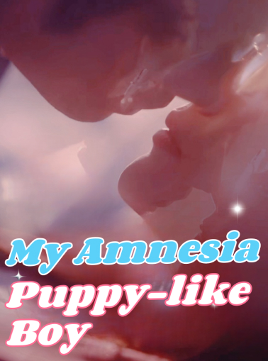My Amnesia Puppy-like Boy Mini Series