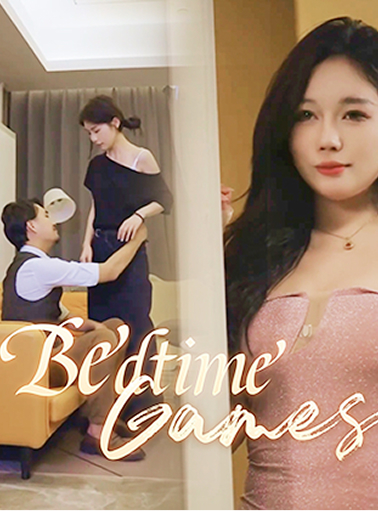 Bedtime Games Mini Series