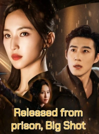 Forbidden Alpha: Luna's destiny