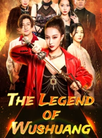 The Legend of WushuangMini Series