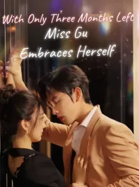 Forbidden Alpha: Luna's destiny