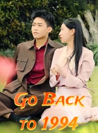 Go Back to 1994Mini Series