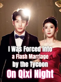 七夕祭、強気な総裁に求婚されショートドラマ