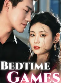 寝る前のゲーム