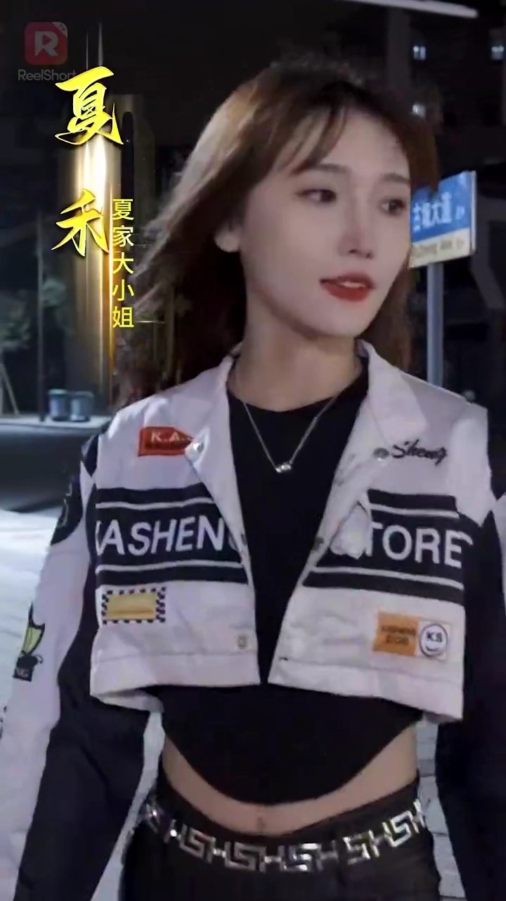 Dragão DisfarçadoFoto