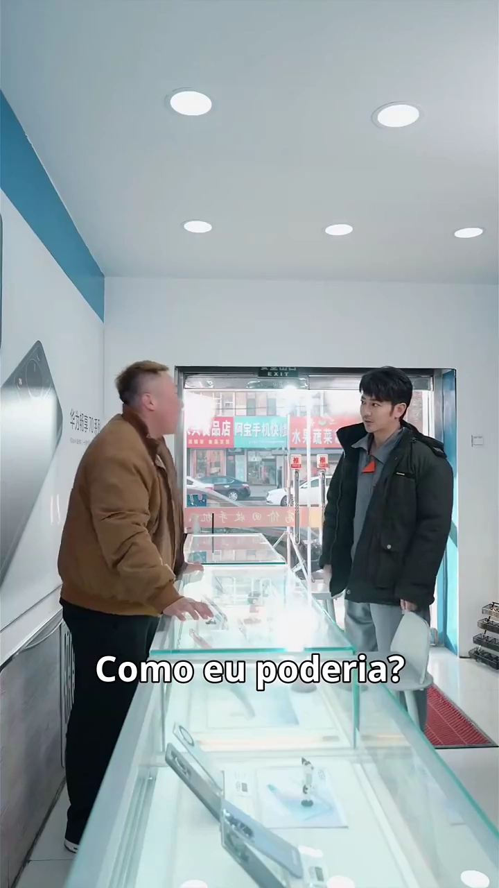 [Versão Dublada] Uma Vida como uma LoteriaFoto