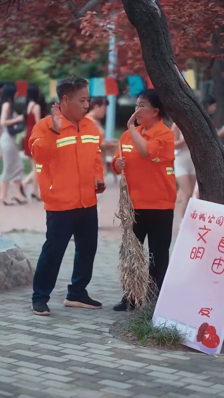 [Versão Dublada] Amor Alugado: O Bilionário EscondidoFoto