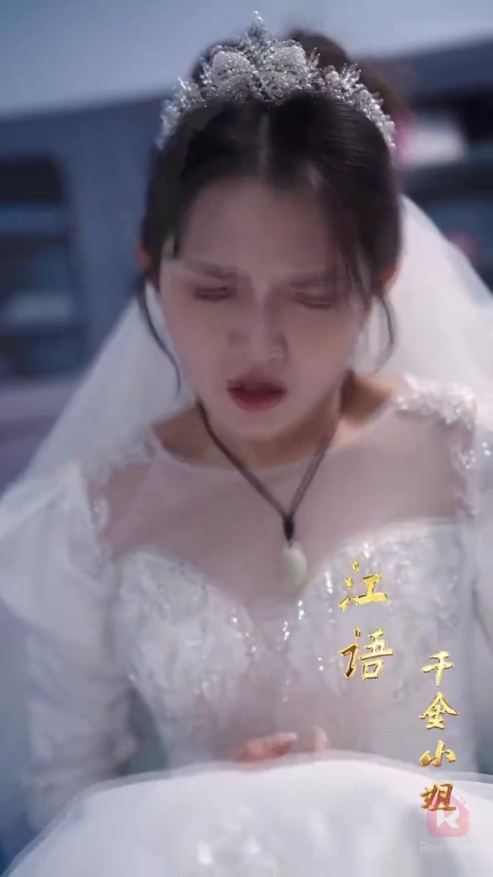 Apaixonado Pela AssassinaFoto