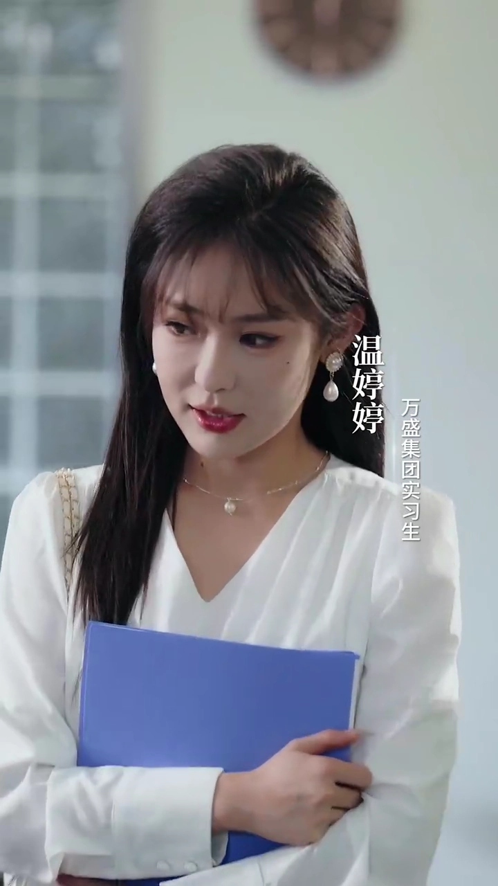 [Versão Dublada] O Estagiário InesperadoFoto