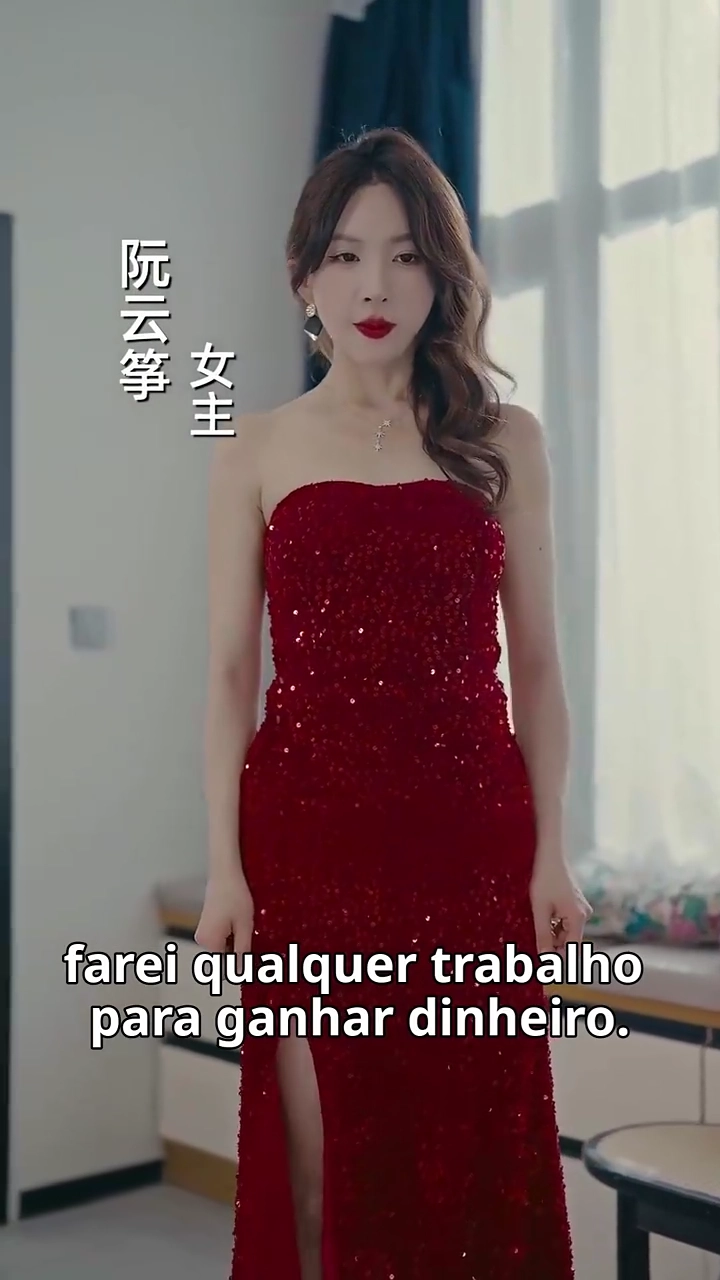 [Versão Dublada] O Arrependimento Não DitoFoto