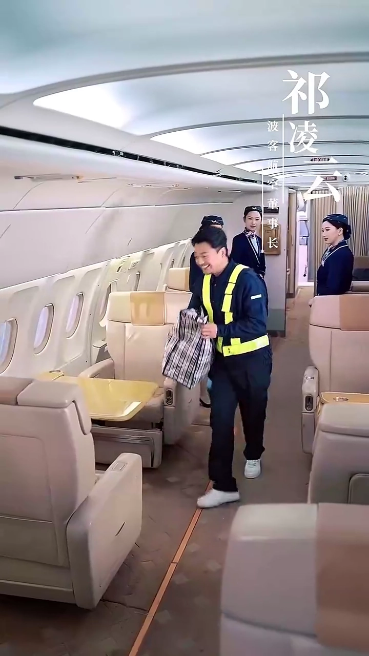 Figurão discretoFoto