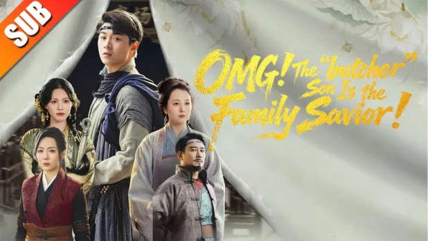 OMG The Butcher Son Is the Family Savior: When the Son They Dismissed Becomes the One Who Saves Them All