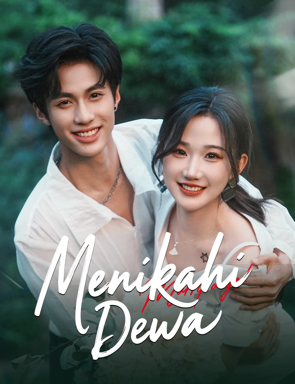 Sampul Menikahi Dewa