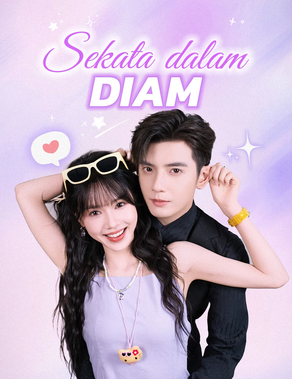 Sampul Sekata dalam Diam