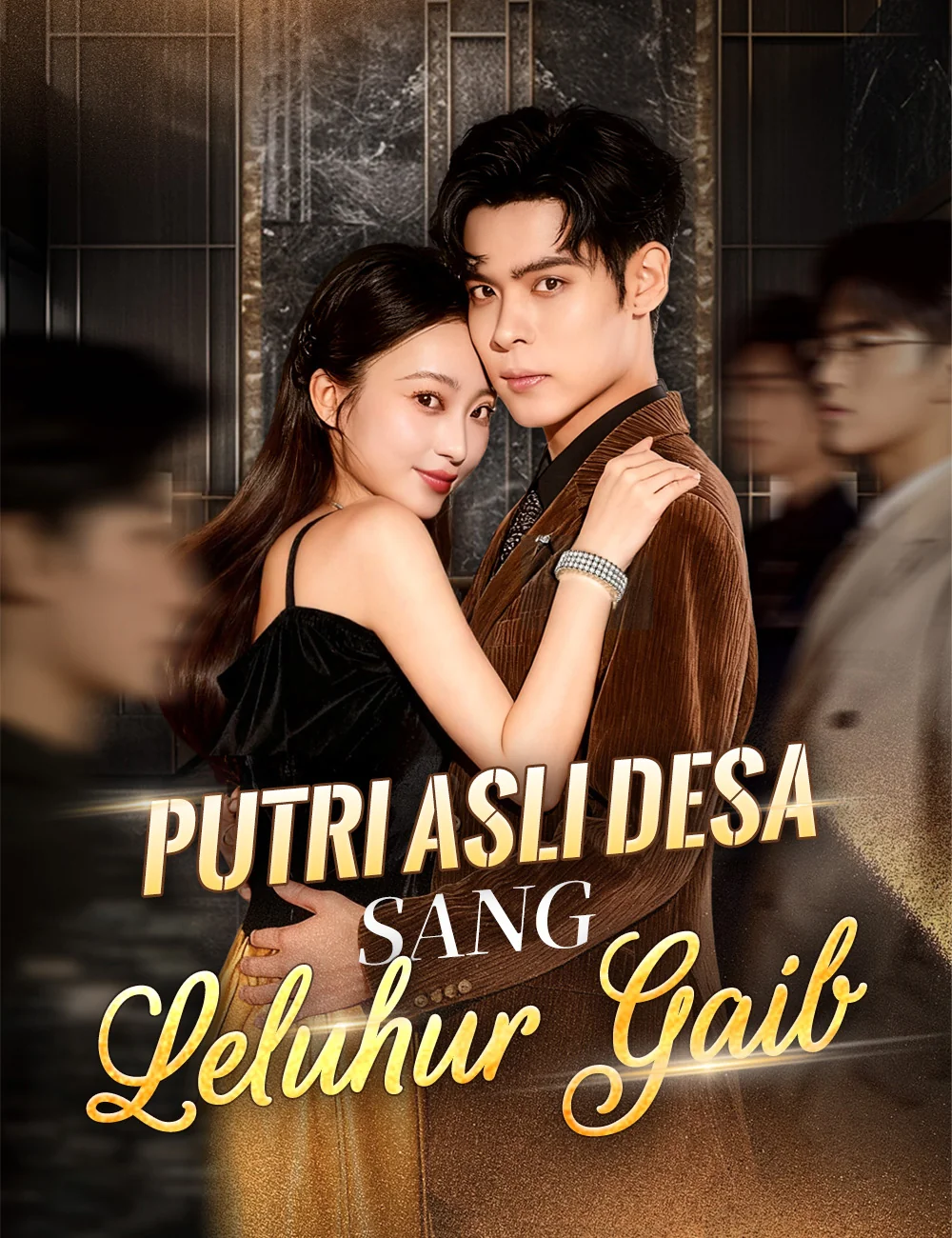 Sampul Putri Asli Desa Sang Leluhur Gaib