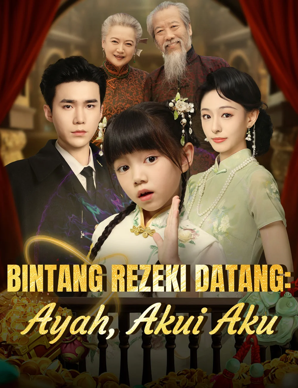 Sampul Bintang Rezeki Datang: Ayah, Akui Aku