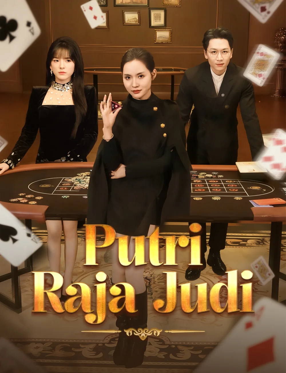 Sampul Putri Raja Judi