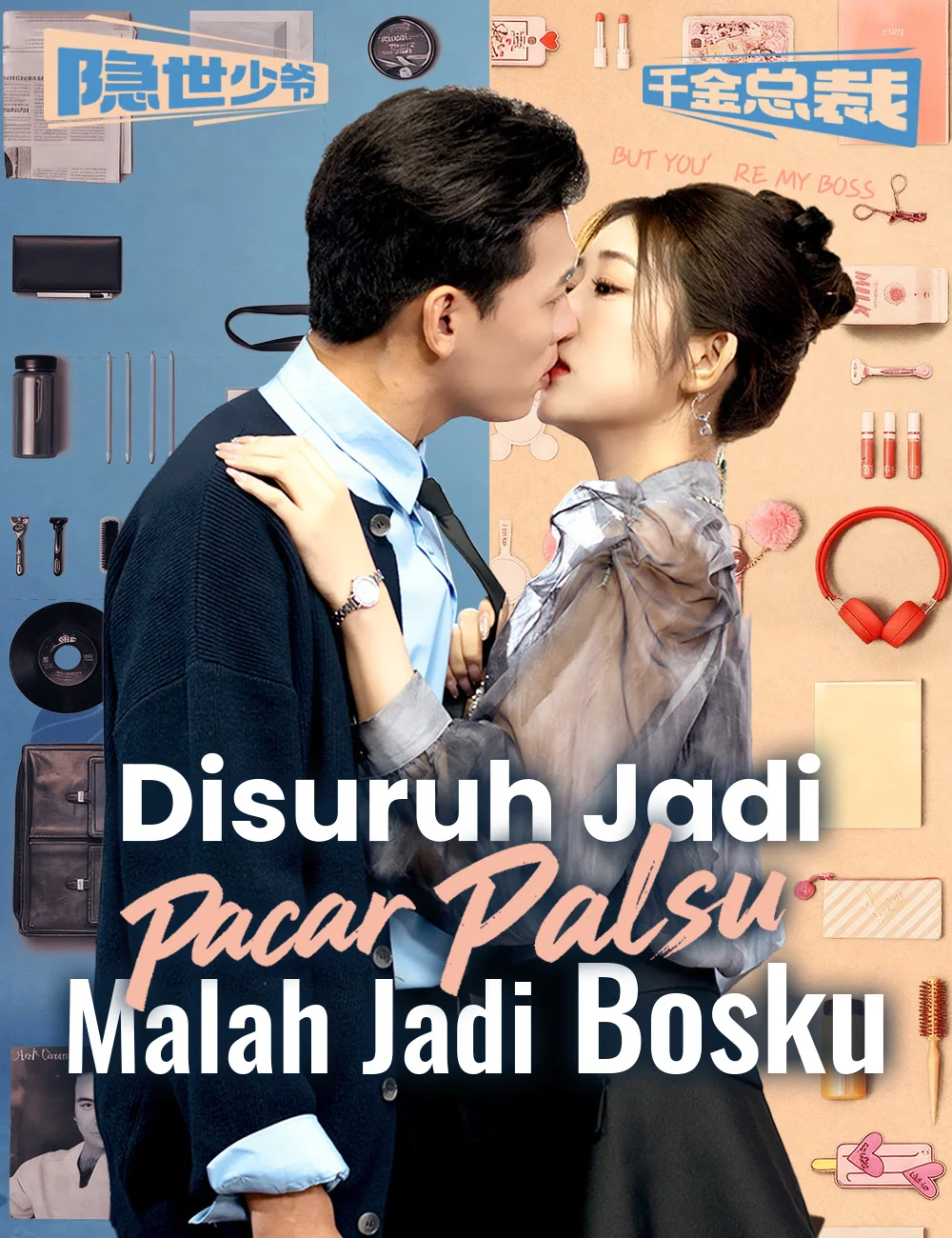 Sampul Disuruh Jadi Pacar Palsu, Malah Jadi Bosku