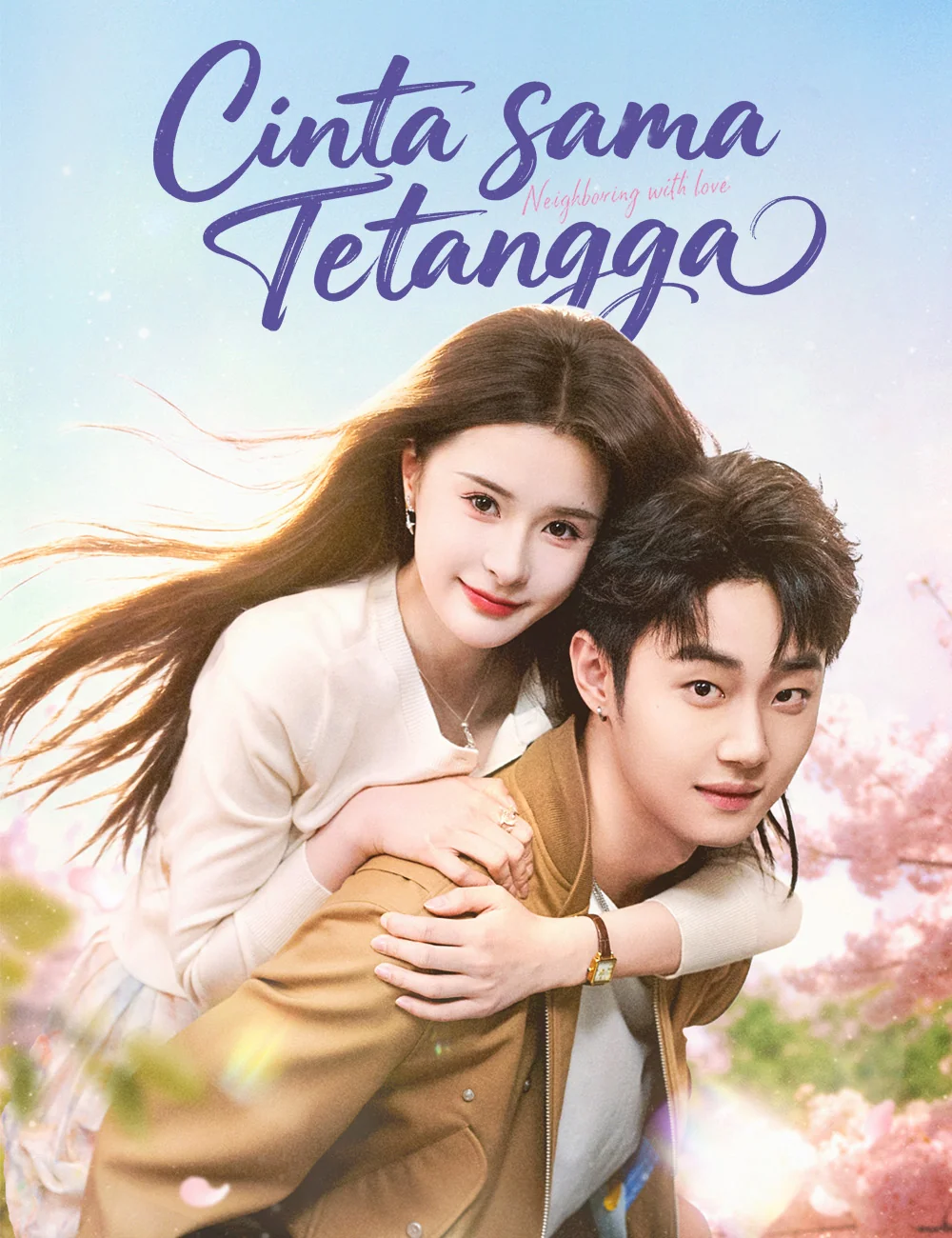 Sampul Cinta sama Tetangga