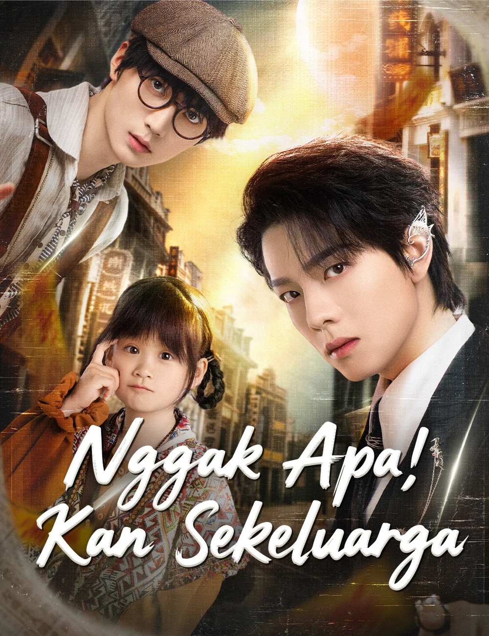 Sampul Nggak Apa, 'Kan Sekeluarga