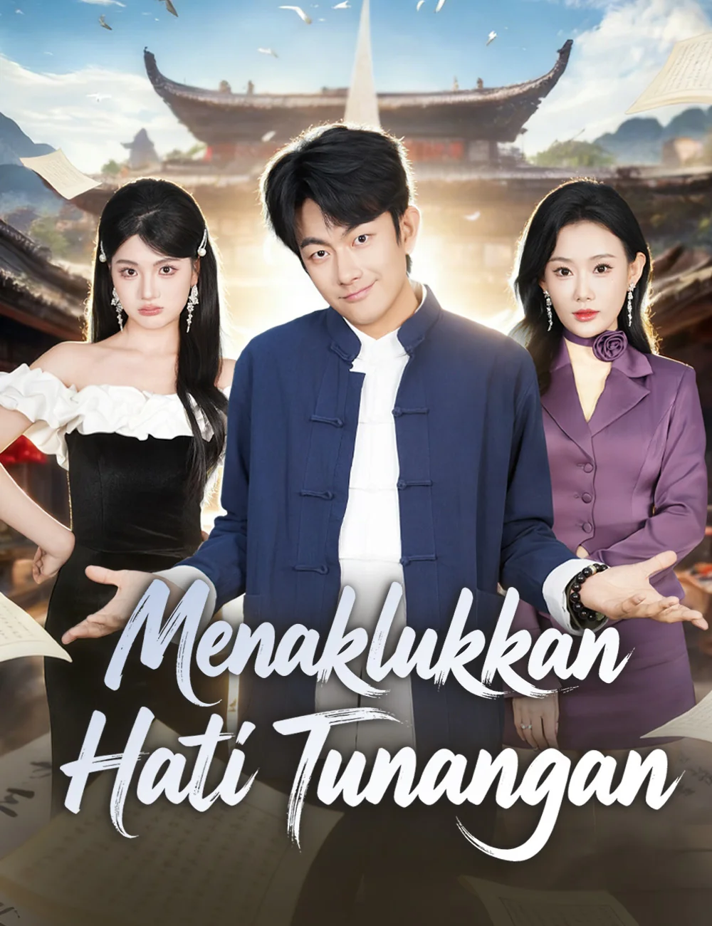 Sampul Menaklukkan Hati Tunangan