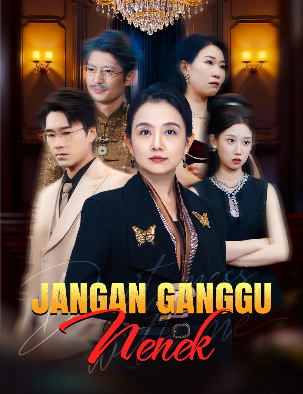 Sampul Jangan Ganggu Nenek