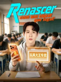 Renascer com um cheat, que legal!Dramas Curtos