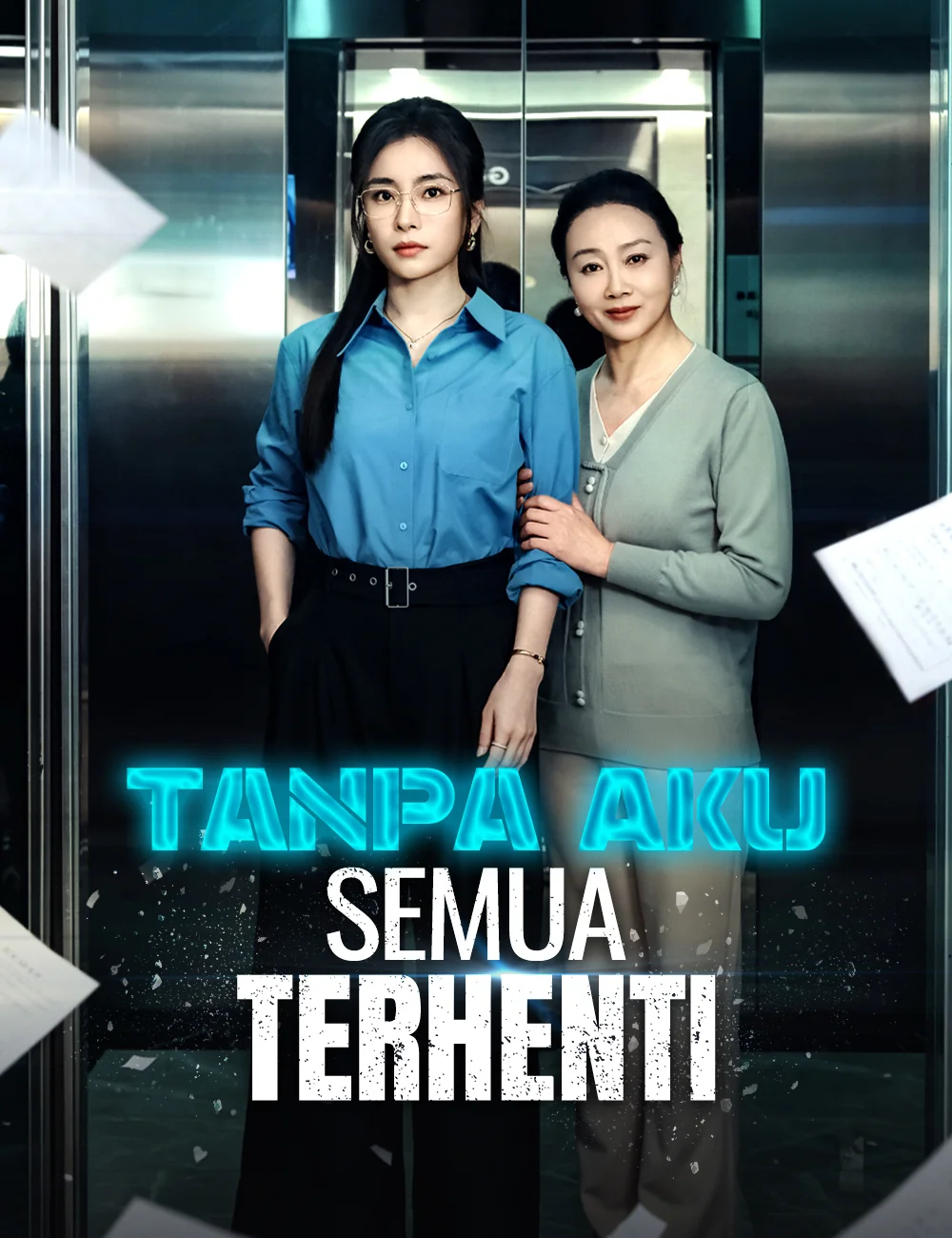 Sampul Tanpa Aku, Semua Terhenti