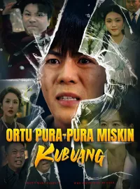 Ortu Pura-Pura Miskin, KubuangDrama Pendek