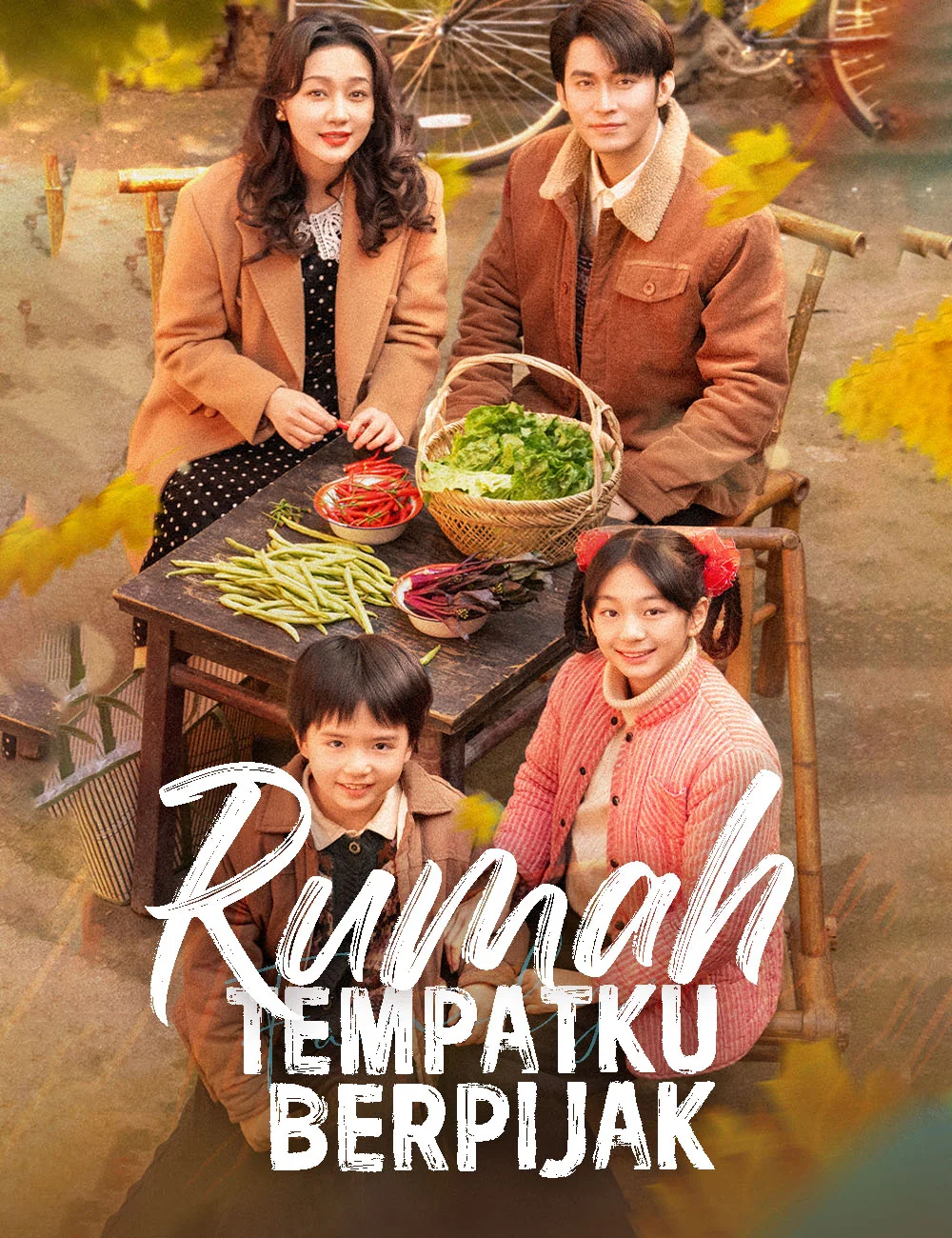 Sampul Rumah Tempatku Berpijak