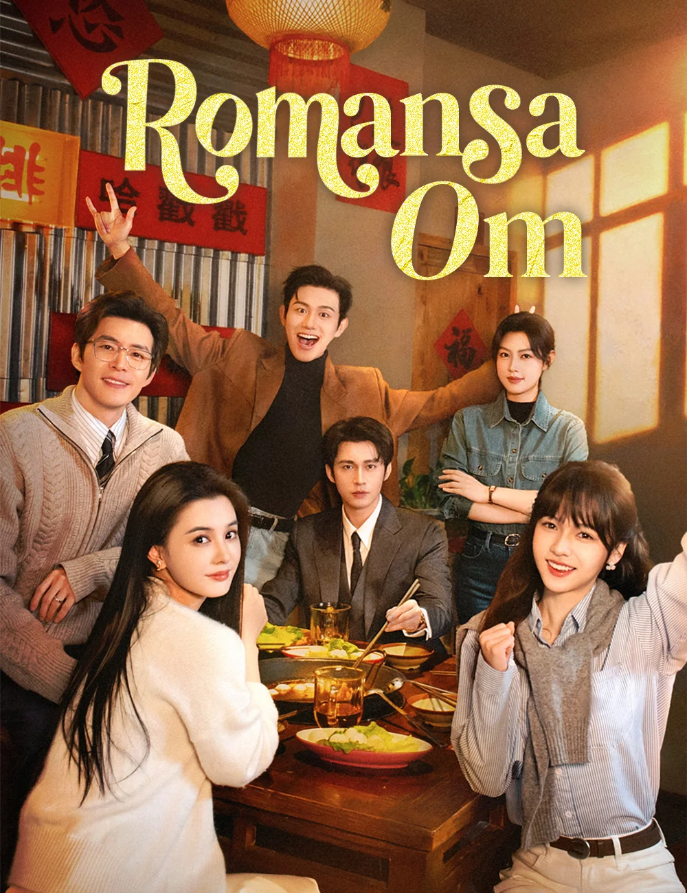 Sampul Romansa Om