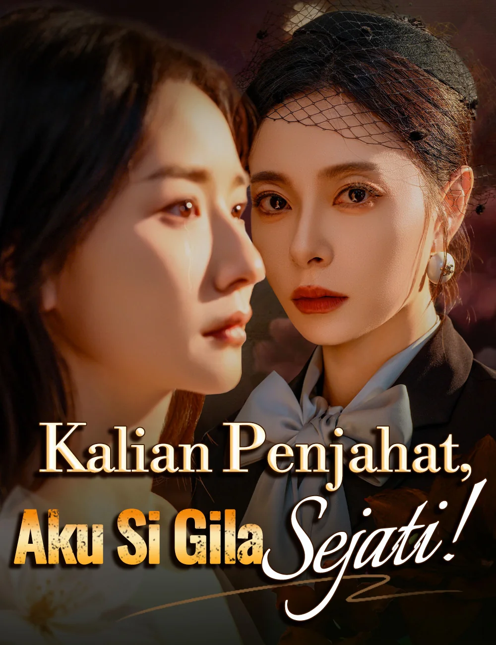 Sampul Kalian Penjahat, Aku Si Gila Sejati!