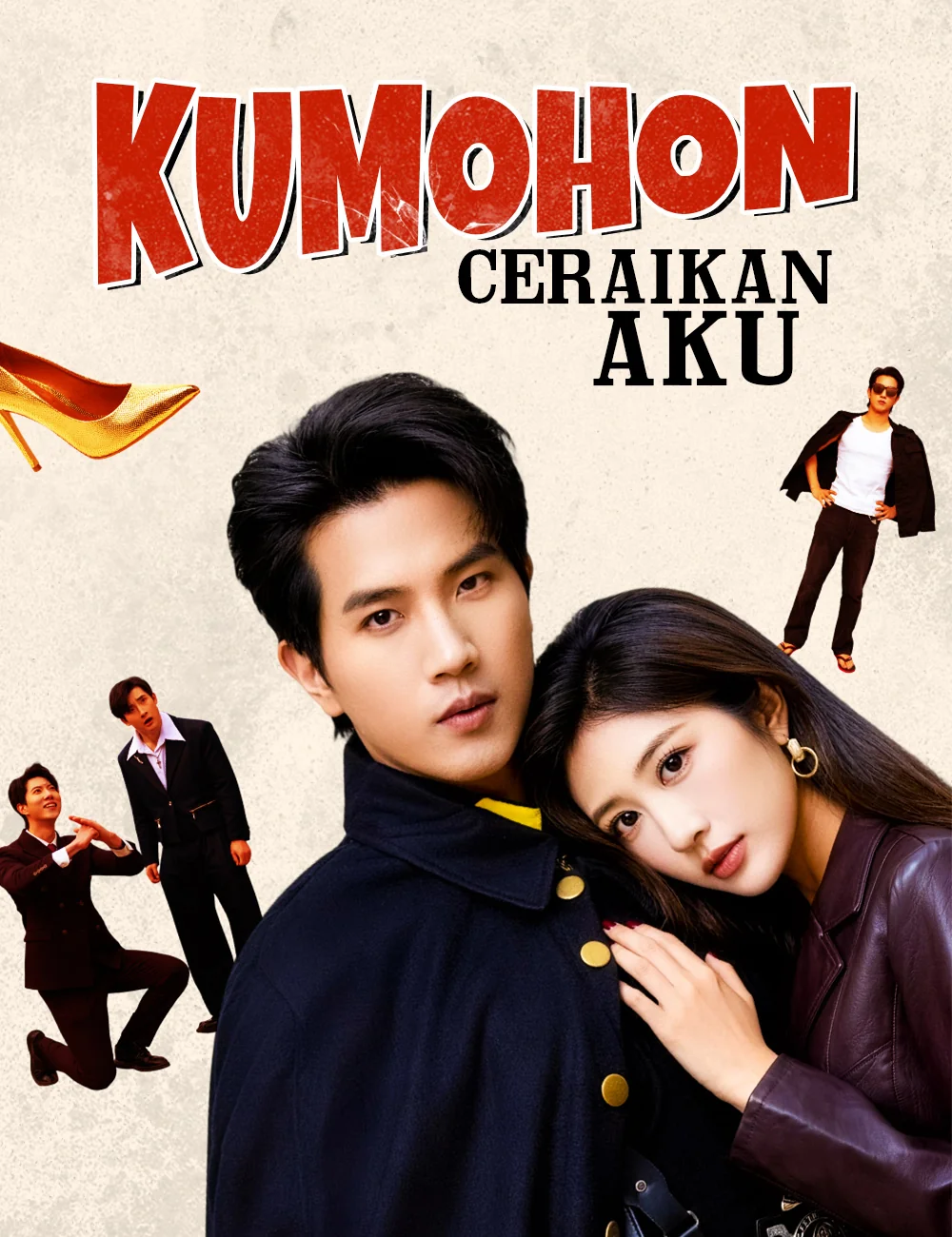 Sampul Kumohon, Ceraikan Aku