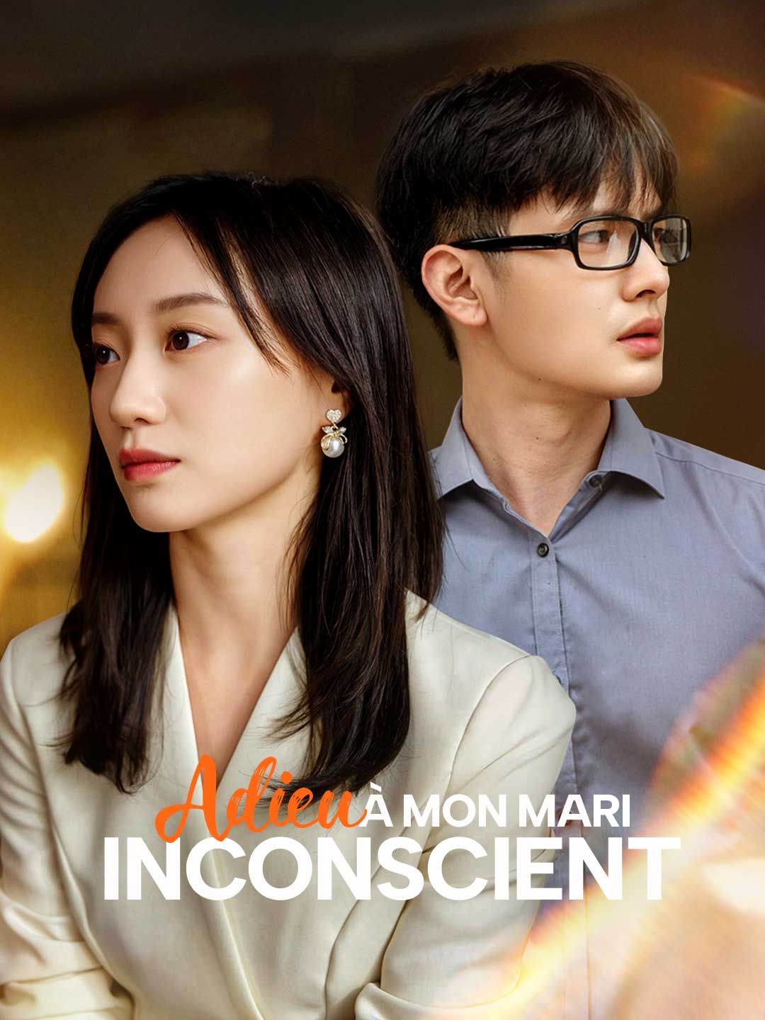 Adieu à mon mari inconscientMini-séries