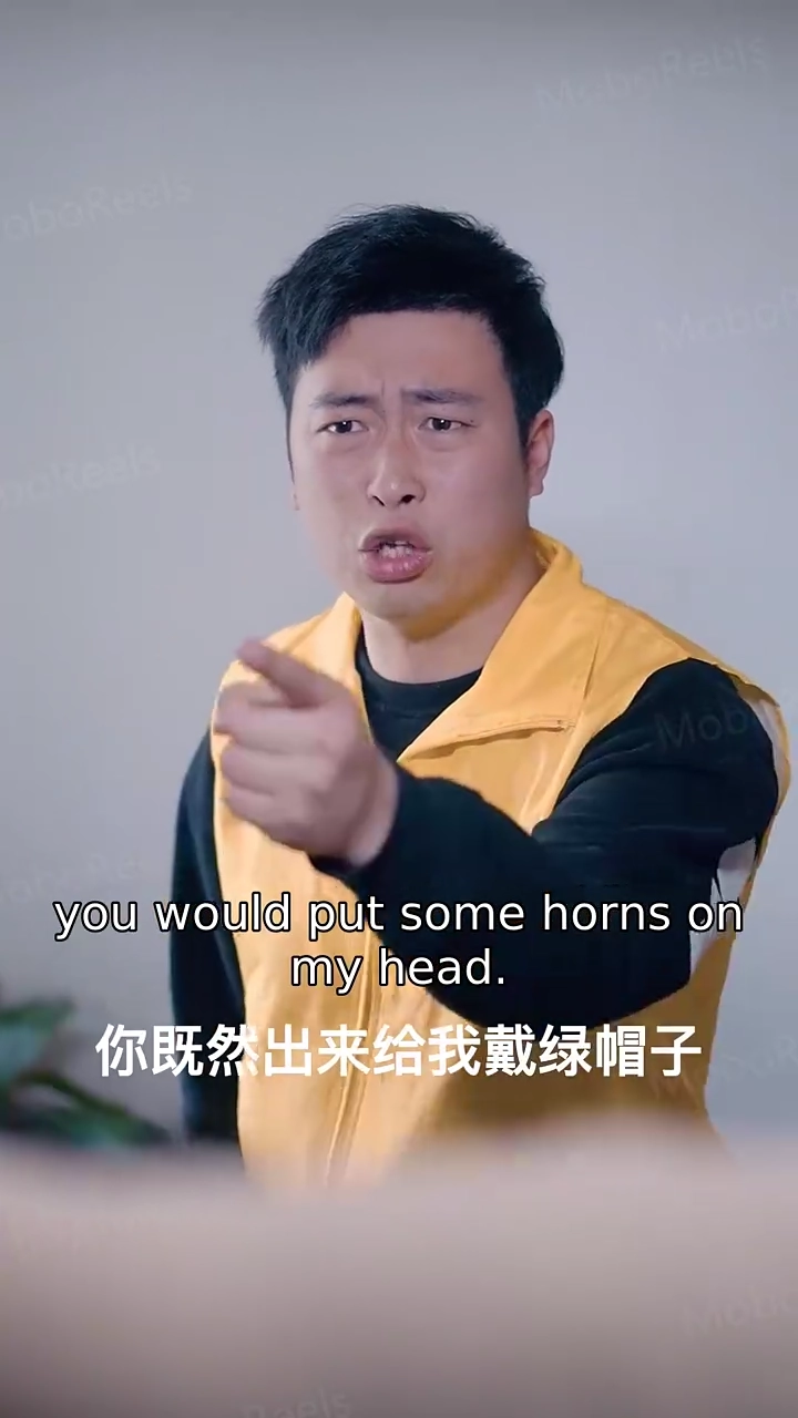 My Charismatic WifePhoto