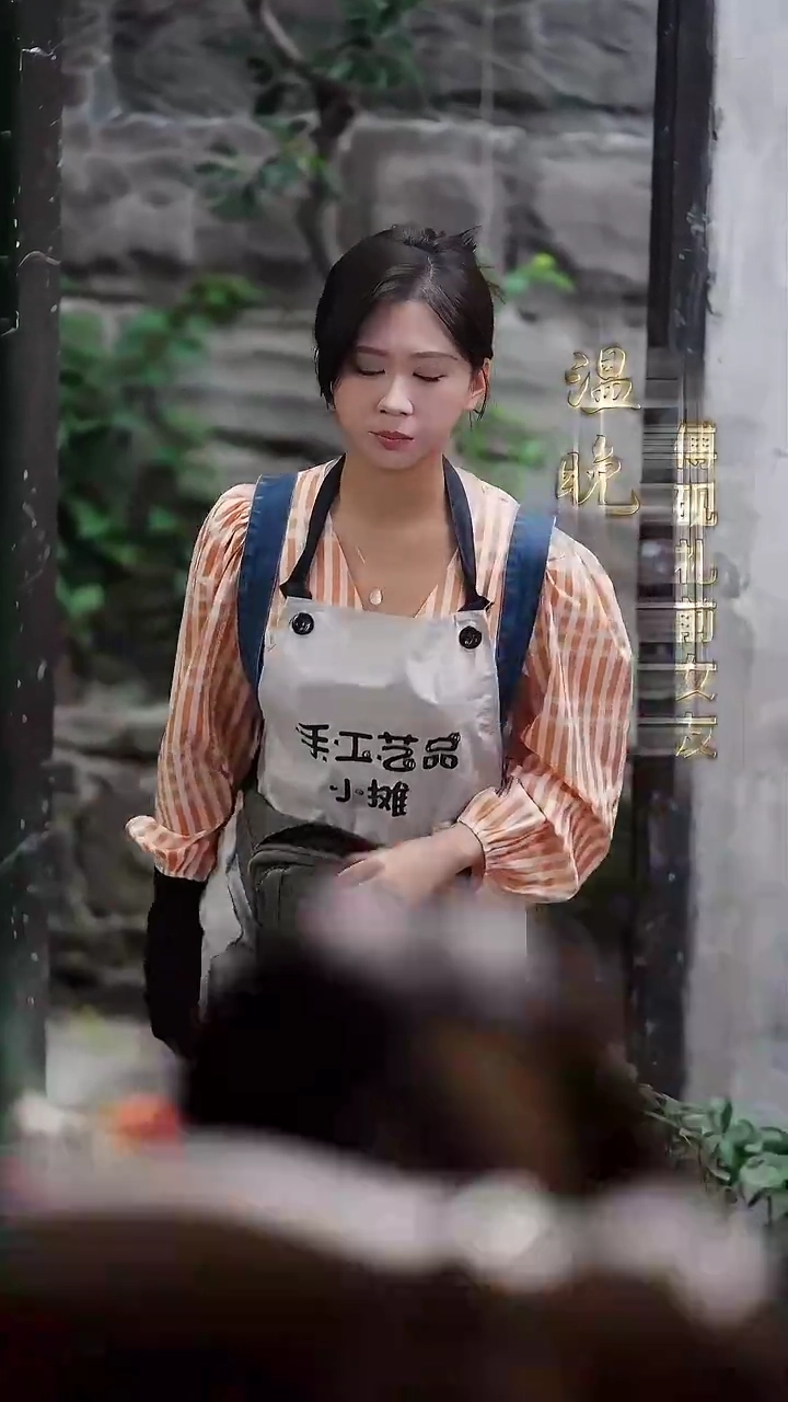 The Lawyer's Lost LovePhoto