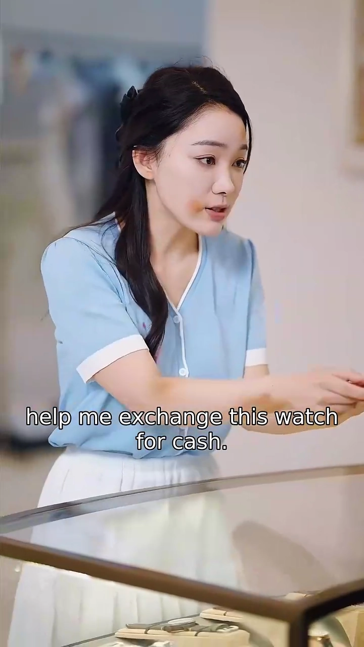 The Moment We Found UsPhoto