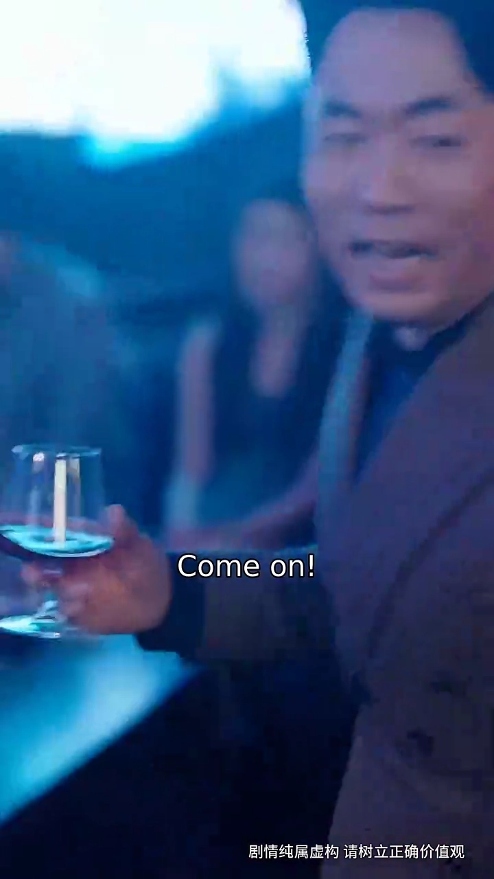 Billionaire's Ex-KeeperPhoto