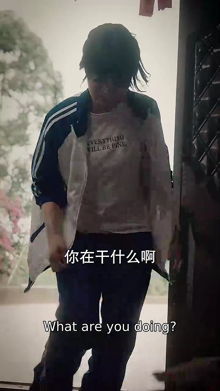 Boss Lady Strikes BackPhoto