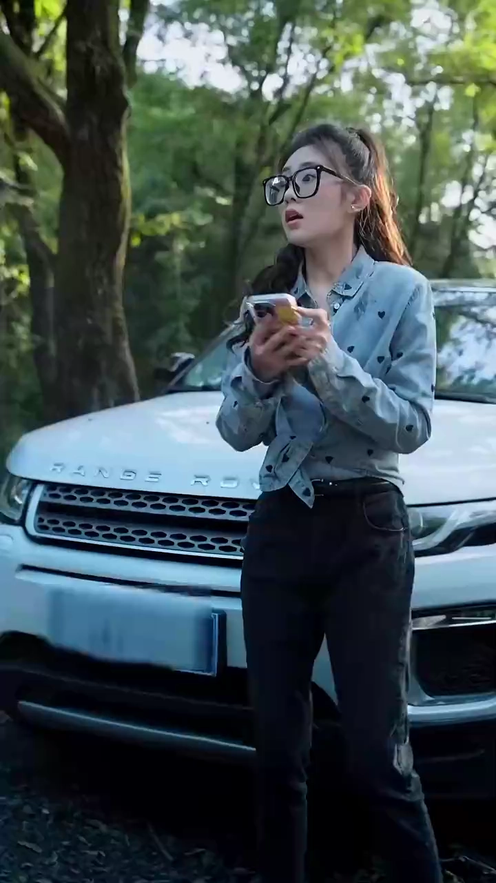 Empress In The Modern WorldPhoto