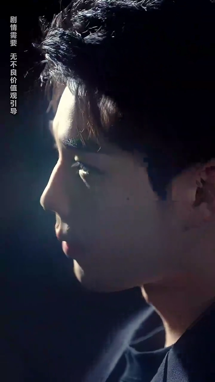 The Unfinished Love: A Second ChancePhoto