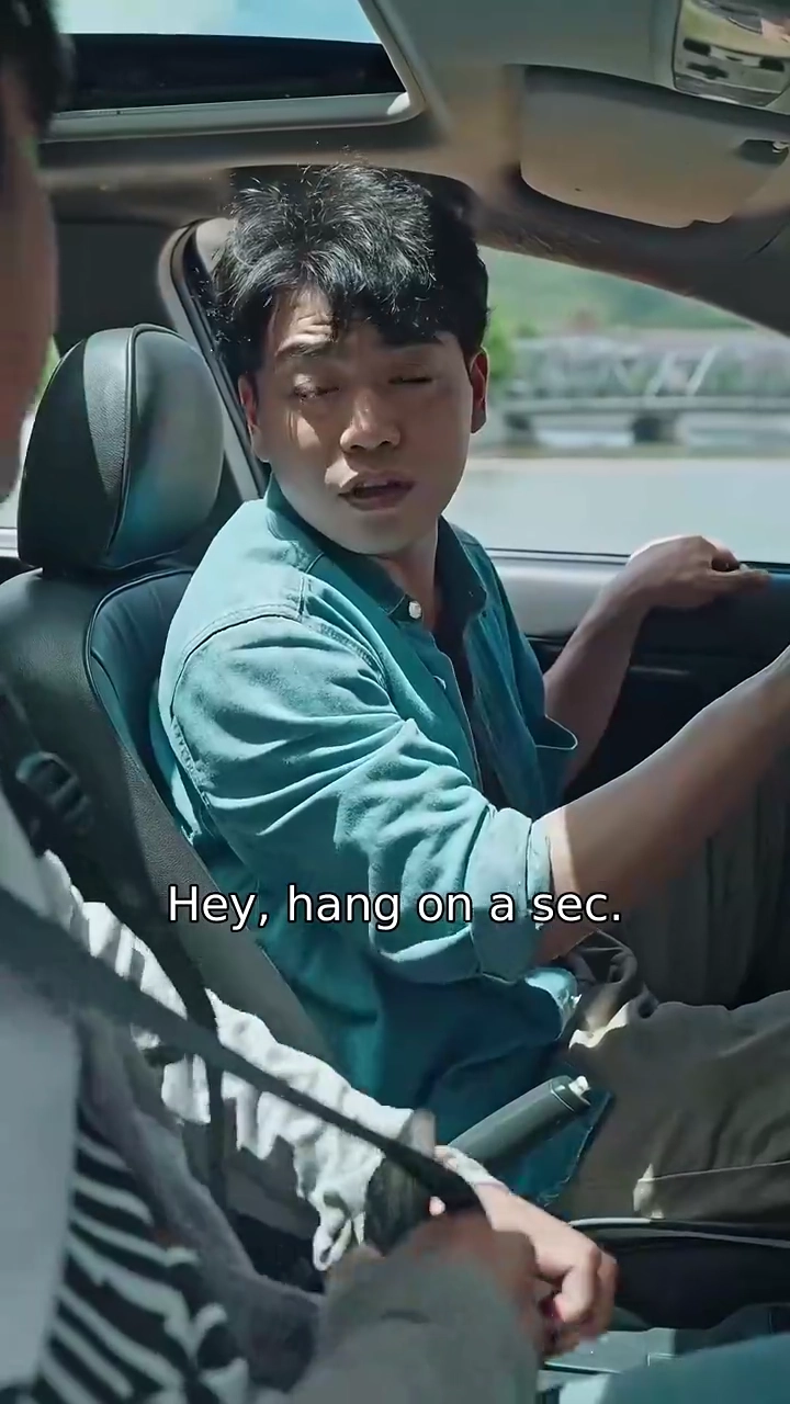 Driving Through ShadowsPhoto