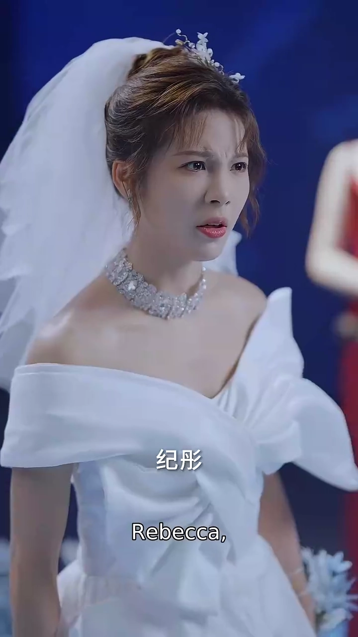 Flash Marriage to a Hidden CEOPhoto