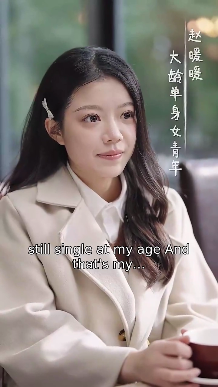 Be Careful What You Wish ForPhoto