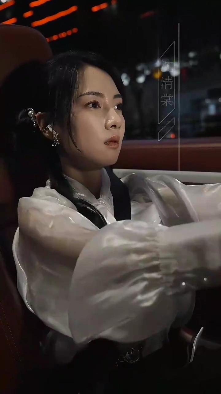 Where The Shadow EndsPhoto