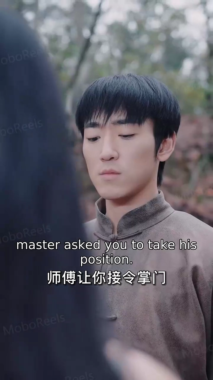 Extraordinary Doctor and His Beloved BeautyPhoto