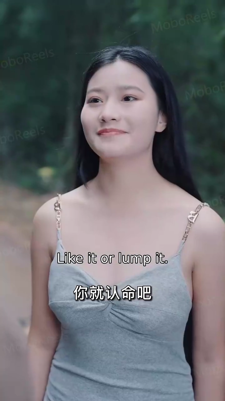 Marvelous Doctor and His Bewitching WifePhoto