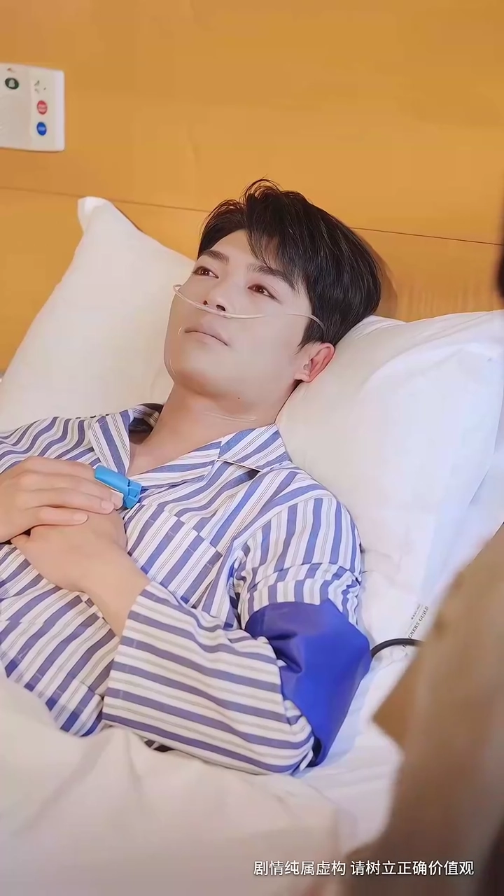 Falling Again For My Savage SweetheartPhoto