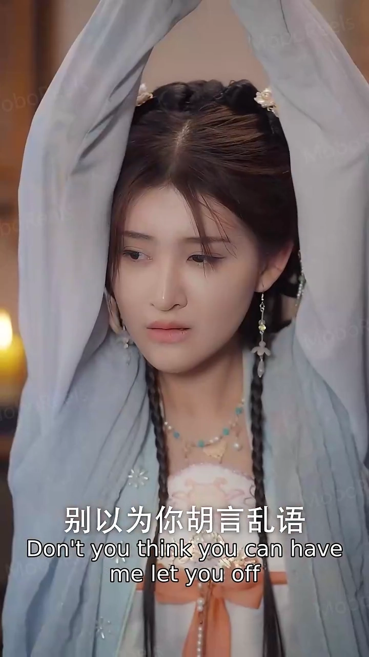 My Time-Travel RomancePhoto